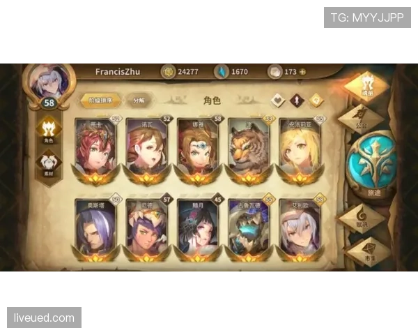 凯恩大场面表现偏软的根源：关键战中的能力断点与角色限制